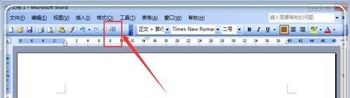 word2003里面的公式编辑器在哪里面？