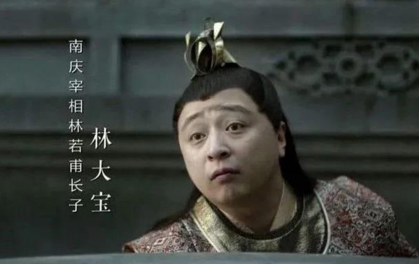 《庆余年》费介揭开影子的面具,看到的是谁?如何评价?