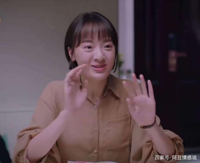 《以家人之名》齐明月：表里不一，喜欢的两个人，都用错方式，你看了吗？
