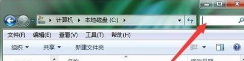 win10临时文件夹在哪个位置