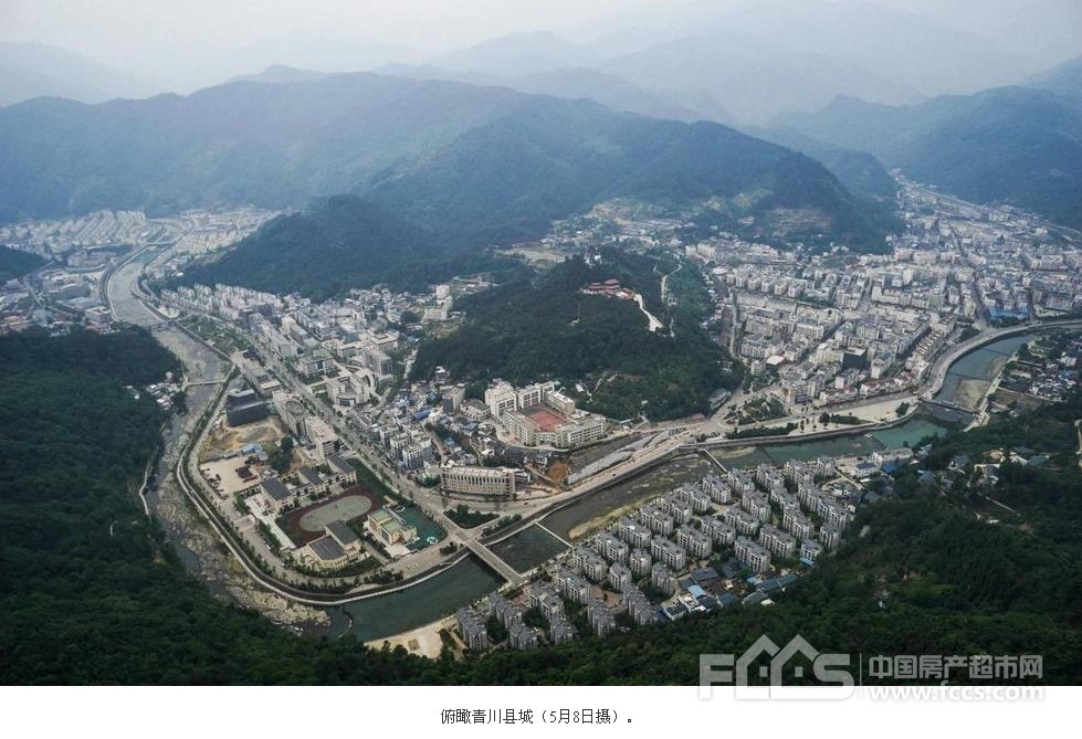 莱芜地震的介绍