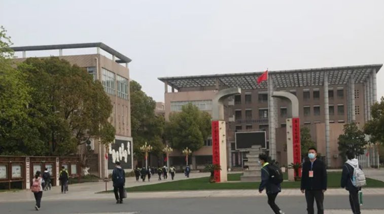 2023安徽高考状元会被哪个学校摘取?