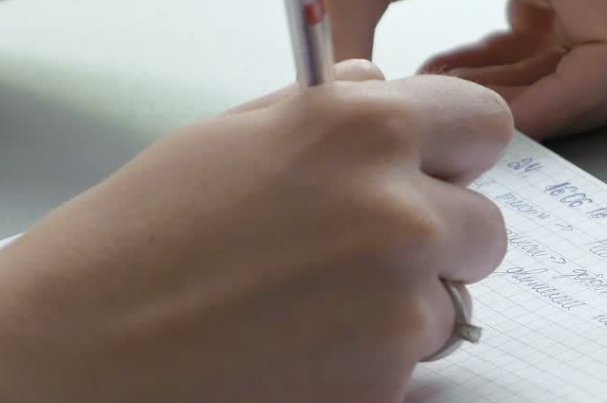 祎的拼音怎么读音
