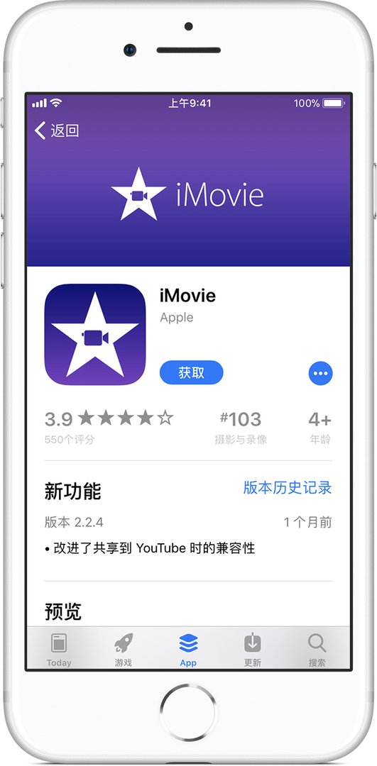 苹果手机登QQ,为什么显示对不起QQ签名错误?
