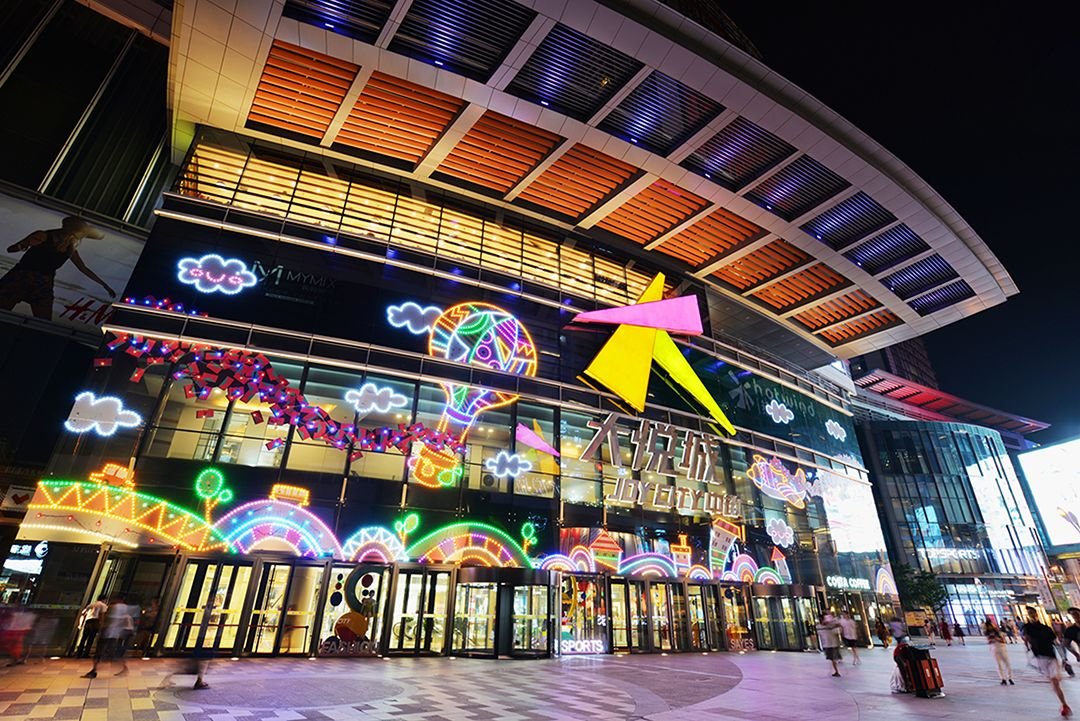 沈阳大悦城最建议去的三个馆