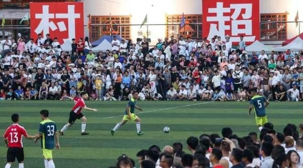活久见，董路批评“村超”：贵州村超像跳广场舞”！球迷不干了