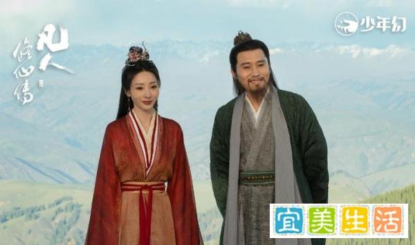 解读《凡人修仙传》,盘点门派阵营,整理人物关系