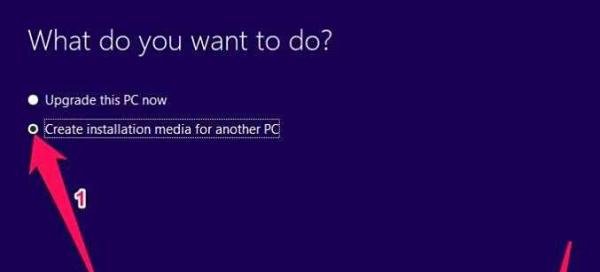 如何用微软支持工具下载Windows 10安装程序