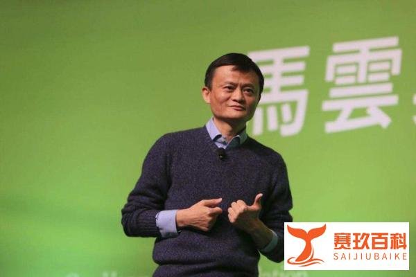 阿里失民心，人民日报再次点名批评，事情没想象中那么简单