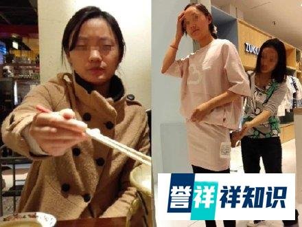 鲍毓明案最后的结果为什么不是强奸罪？
