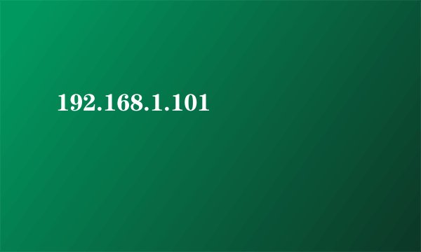 192.168.1.101