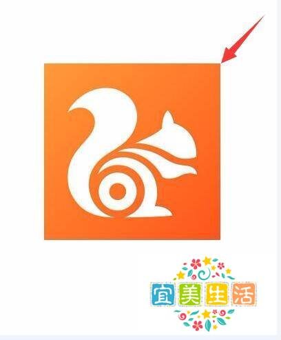 uc浏览器怎么看历史记录