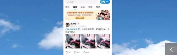 百度贴吧怎么@别人？