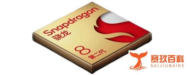 华为Mate60手机定档9月12日，部分配置信息已流出，有5G版本？