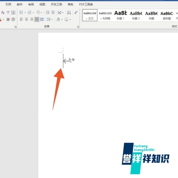 电脑引号怎么打出