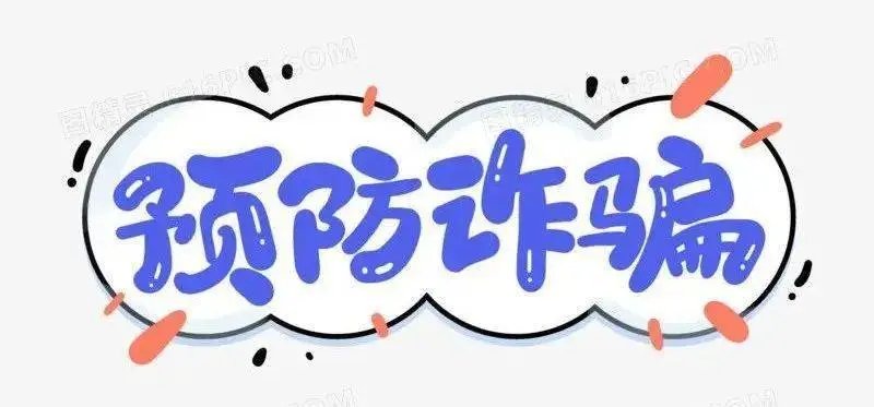 波兰现多起煤炭诈骗案，有人买到染成黑色的石头，当地采取了哪些措施？