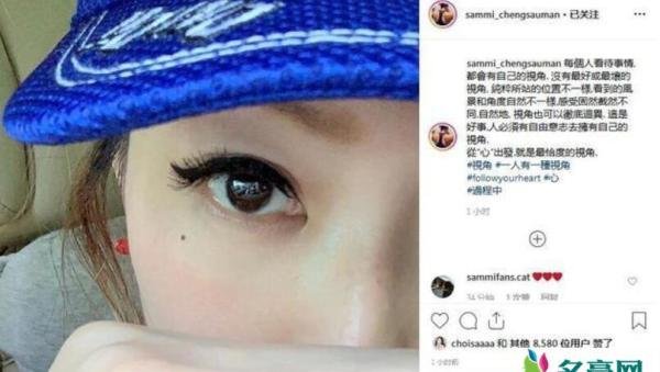 郑秀文谈人生感悟 人必须有自由意志去拥有视角