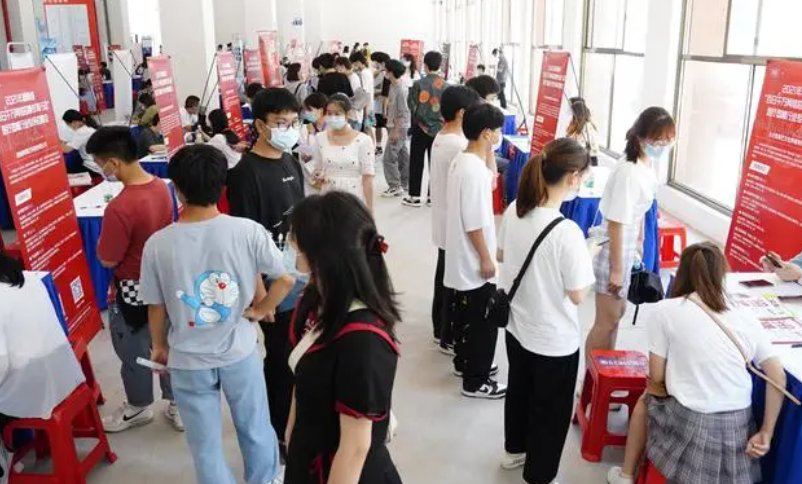公司不聘用手机号倒数第五位是5的人，是迷信还是封建呢？