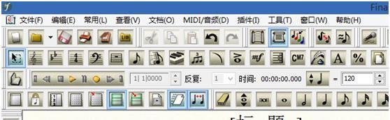Finale 2011怎么用反复记号重复某一小节