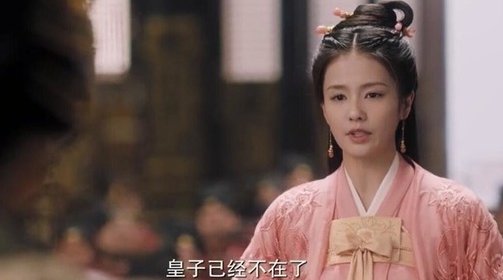 《长安如故》的结局是什么？
