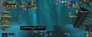 怎样打魔兽世界的倒影大厅