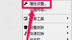 电脑上怎么打繁体字？
