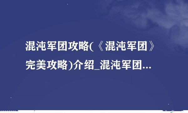 情满四合院傻柱和谁结婚了