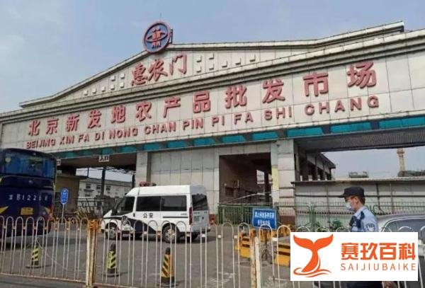 三文鱼案板被检测到新冠病毒，我们的食用品还安全吗？