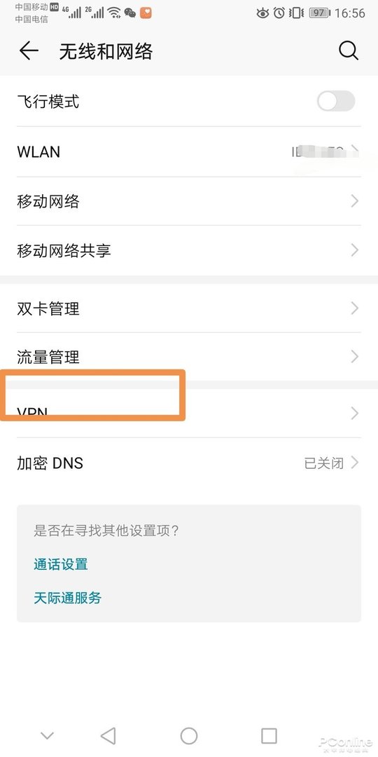 为什么手机上不去google play?