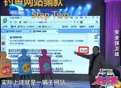 上方网的网站介绍