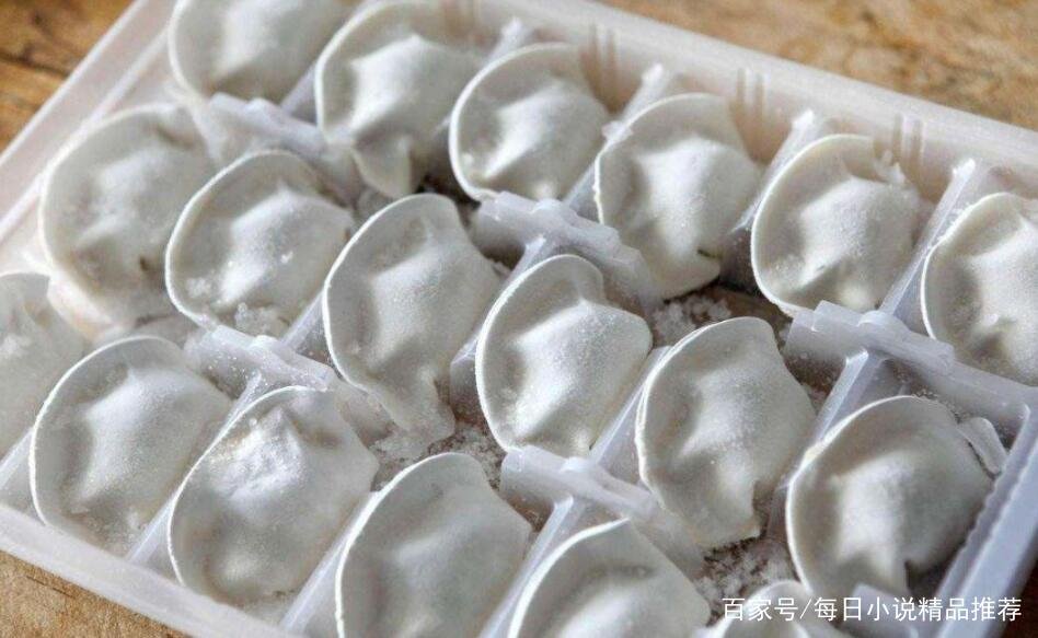 三全思念等品牌牛肉水饺加猪肉，这种操作是否涉嫌违规？
