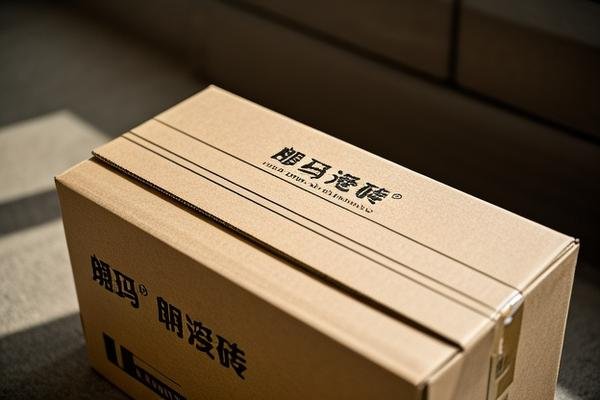 郎玛瓷砖是几线品牌