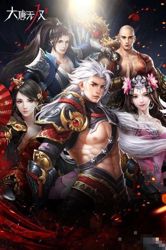 大唐无双桃若账号还在吗