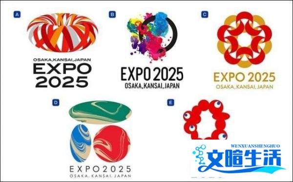 参考叔看国际19：日本世博会的吉祥物真的有那么丑吗？了解了设计师的本意，原来我们都误会他了！