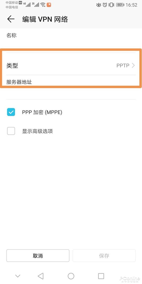 为什么手机上不去google play?