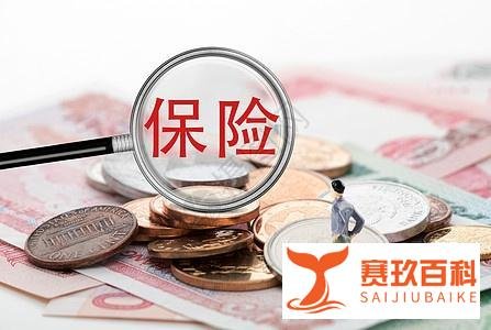 几瓶饮料就让112人死于空难,学历真的不能筛选