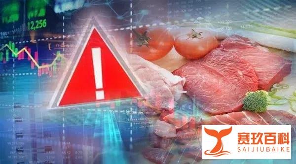 1公斤牛肉1090元，韩国