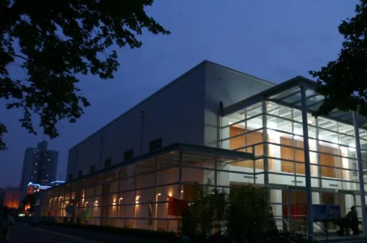 土木工程专业大学排名