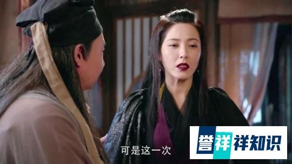 金庸笔下四大神医的结局，三人惨死，金庸早已道破医生的宿命