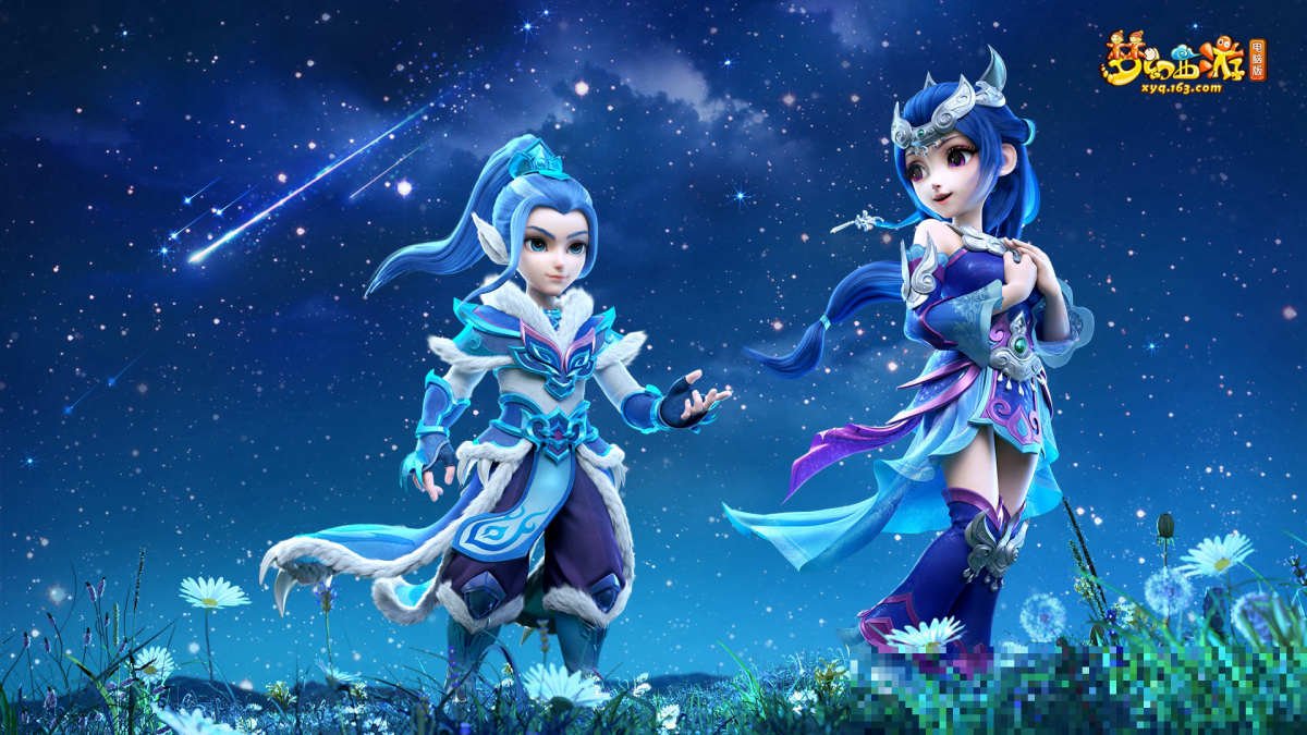 梦幻西游铃铛任务