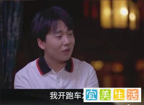郭麒麟开跑车引热议上热搜，他霸气回应：我喜欢跑车又不犯法！