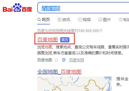 郑州二中有几个校区？