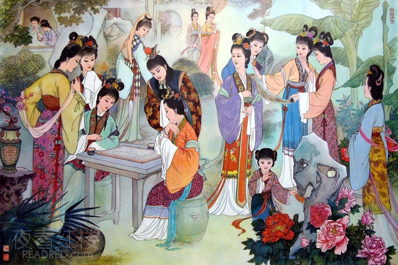红楼梦》中向林黛玉学作诗的丫鬟是?