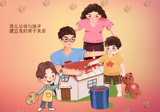 3胎宝妈二婚嫁给初恋，生下一儿一女组建6口之家，其压力有多大？