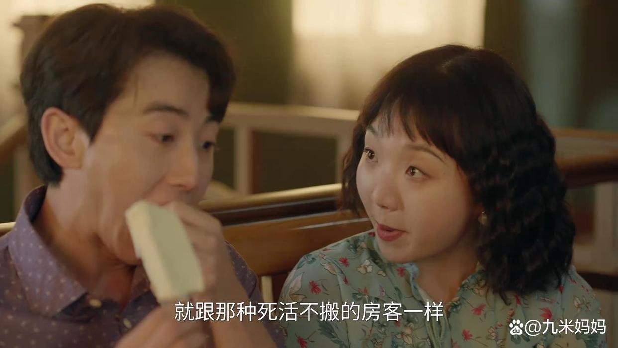 六姊妹六妹结局