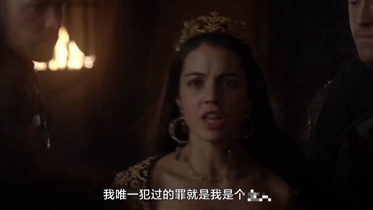 美女反派被击中要害的电影