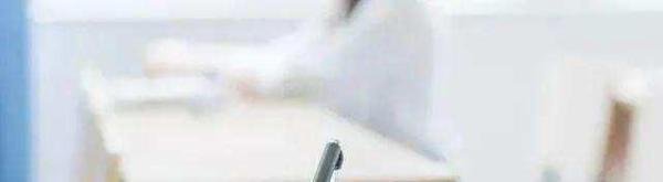 高二学业水平测试怎样才算过