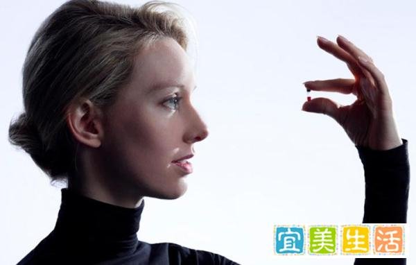 她骗了全世界 该偿还了 女版乔布斯、滴血验癌创始人被控12项欺诈将受审