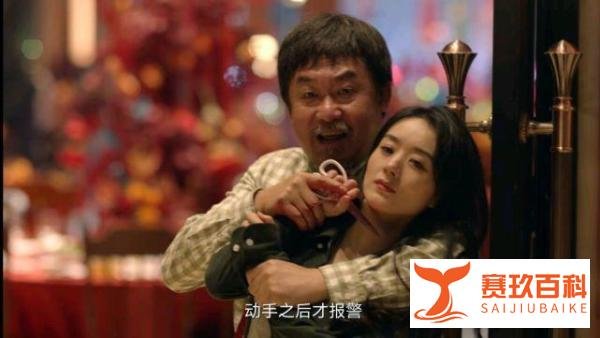 《谁是凶手》烂尾收官，5点没交代清楚，就匆匆结束，让人意难平