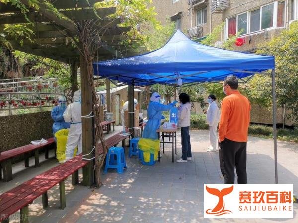 上海专家:三区划分“很有作用”